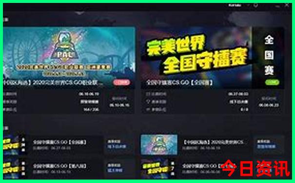 湖南自驾游最佳路线推荐